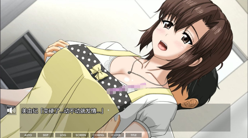 [日系] 【高能互动SLG/汉化/全动态】人妻：LovelyMoment 精翻汉化版【佳作/全CV/2.3G】