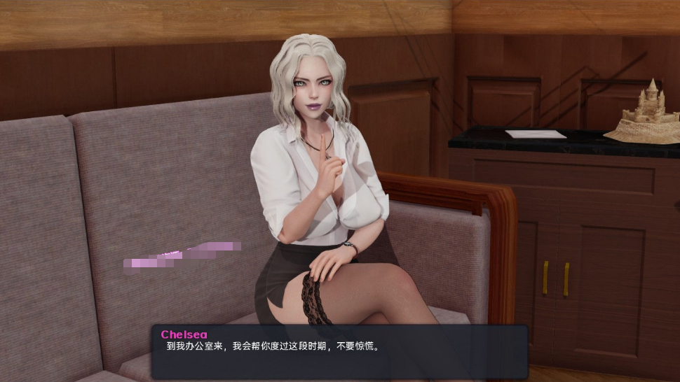 【欧美SLG/汉化/动态】我爱熟女 V0.7精翻作弊汉化版★小马拉大车【9月更新/PC+安卓/3G】