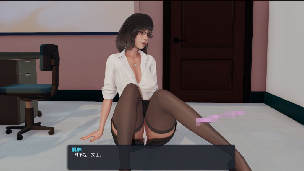 【欧美SLG/汉化/动态】我爱熟女 V0.7精翻作弊汉化版★小马拉大车【9月更新/PC+安卓/3G】