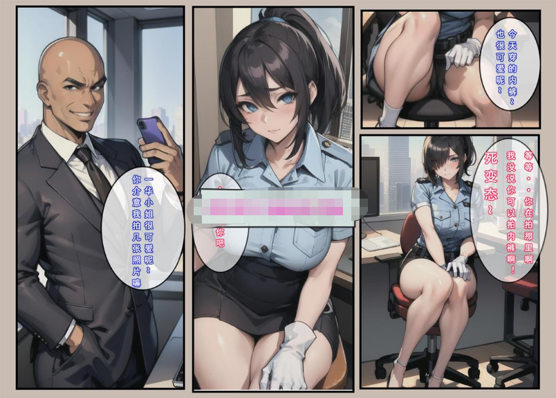 [2D漫画] 【2D全彩/无修】苦主回忆录 01-02★AI高渲染-妻子女儿堕落成母狗 (完/NTR母女)【240M】