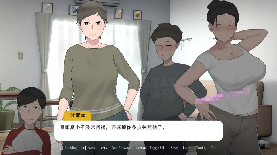 [日系] ✡【欧美SLG/中文/动态】我和朋友陪妈妈去露营 R2 官方中文步兵修复版【PC+安卓/1.5G】