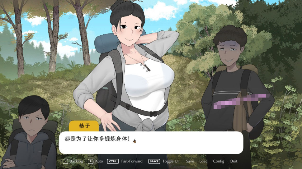 [日系] ✡【欧美SLG/中文/动态】我和朋友陪妈妈去露营 R2 官方中文步兵修复版【PC+安卓/1.5G】