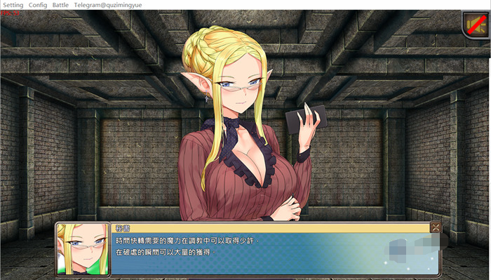 【調教SLG/中文/步兵】 精灵·特别教师 異 V1.04 官方中文步兵版+全回想【更新/800M】