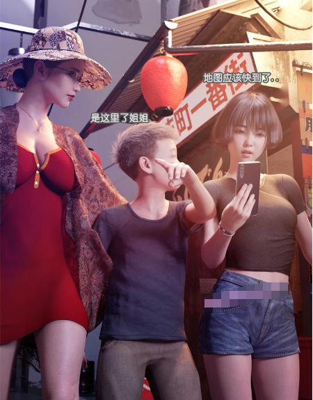 [3D漫画] 【3D全彩/无修】小屁孩家有性X奴系列 01-06★高渲染 [完/小马拉大车/母女盖饭]【314M】
