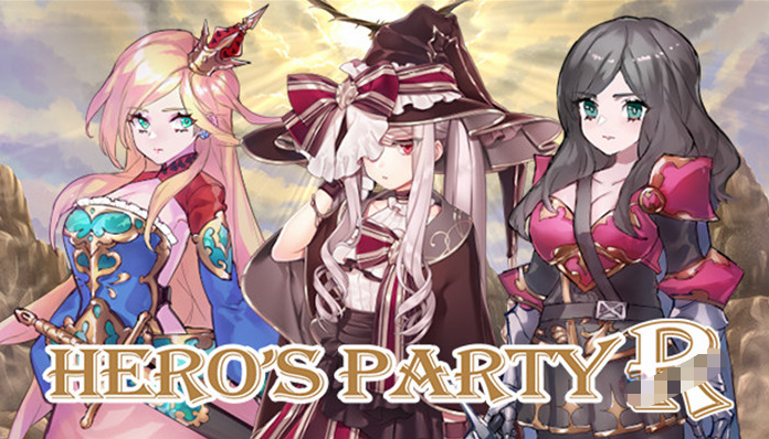 【战棋SLG/中文】英雄派对：HERO’S PARTY R 官方中文版【新作/500M】
