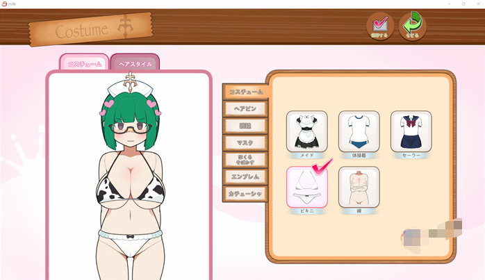 【互动SLG/全动态】女孩牧场~榨乳模拟器 V230904 DL正式完整版+存档【新作/320M】