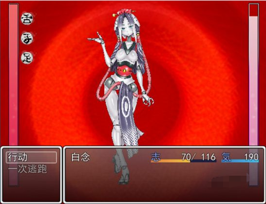 【爆款RPG/汉化】三枚符咒R：幻想乡的十二妖女 AI最新汉化版+存档【新汉化/1G】