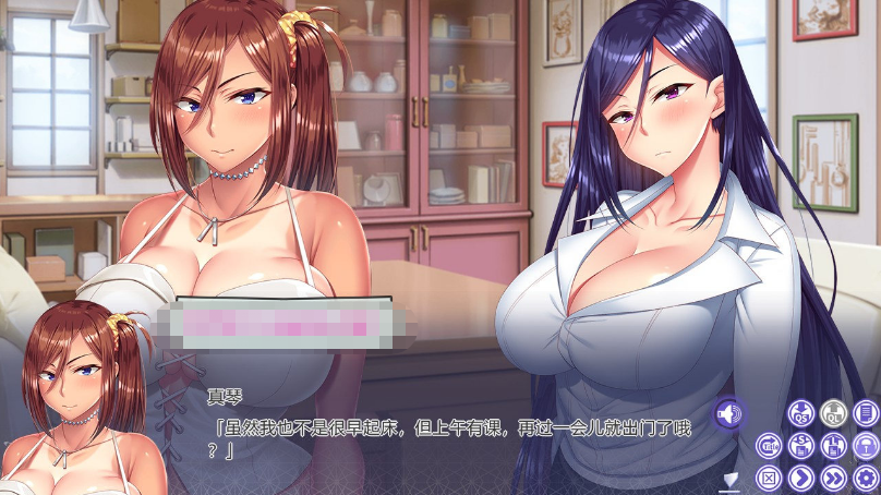 [日系] 【拔作ADV/汉化】姐姐Z催眠～催眠调教爆乳姐使她们怀孕 GPT汉化版+存档【新汉化/3.2G】