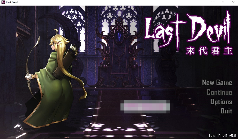 [日系] 【肉鸽ACT/中文/动态】末代君主：Last Devil 重制V5.09B1 官中步兵版【9月更新/中文CV/5G】