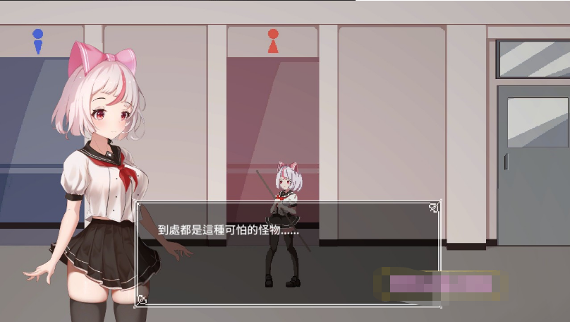 [日系] 【ACT/中文/像素全动态】萨哈塔遭遇的一日 Ver0.79 官方中文版【巨更新/PC+安卓/1G】