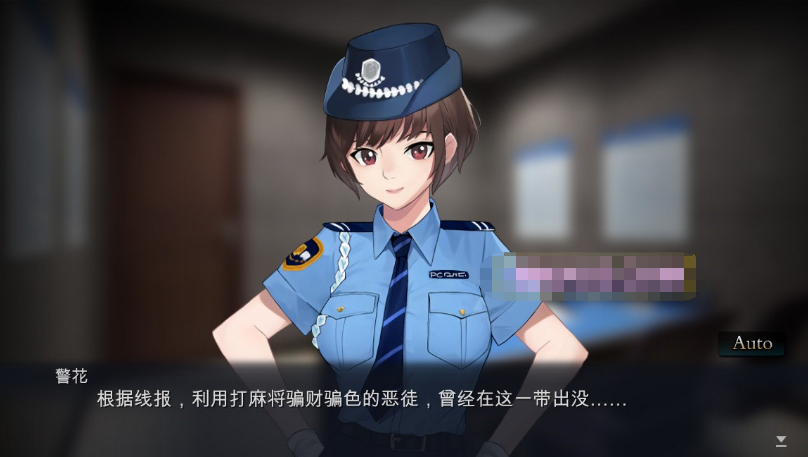 【国产SLG/中文/动态CG】勾八麻将 V2.10 官方中文步兵版-自动打牌功能【更新/国语CV/2G】
