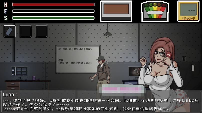 [日系] 【像素ACT/汉化/全动态】淫魂狩猎-(肏女鬼) Ver0.1.3 个人精翻汉化版【新汉化/700M】