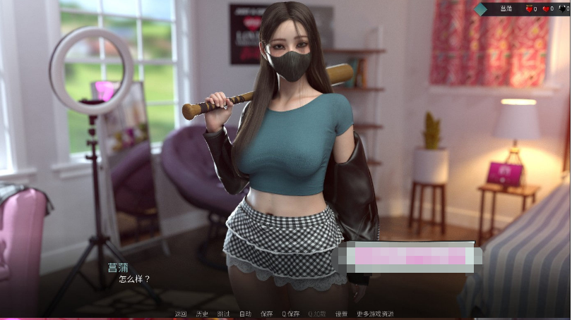 【欧美SLG/汉化/动态CG】爱与诱惑 Love and Temptation Ver0.4精翻汉化版【新汉化/900M】