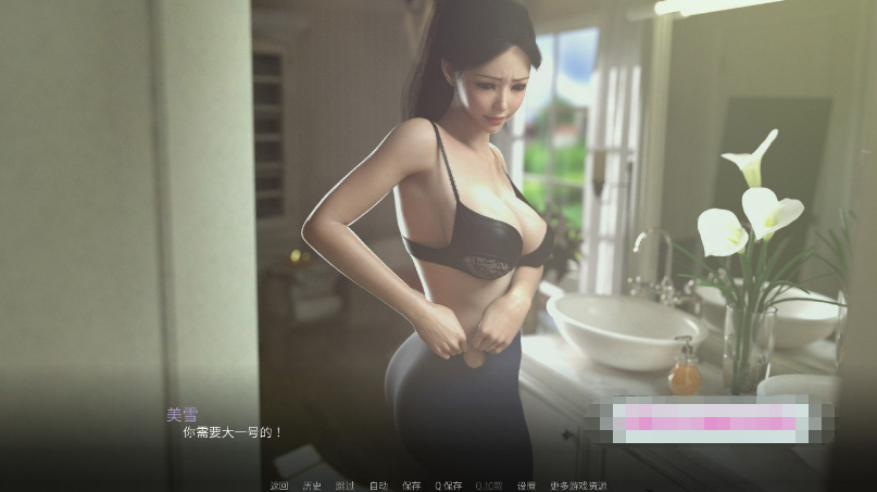 【欧美SLG/汉化/动态CG】爱与诱惑 Love and Temptation Ver0.4精翻汉化版【新汉化/900M】