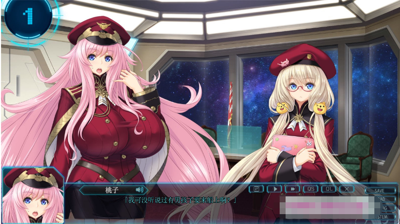 [日系] 【大型SLG/汉化/动态】星空！迫袭而来的宇宙怪物娘 AI精翻汉化版+存档【新汉化/CV/3.4G】