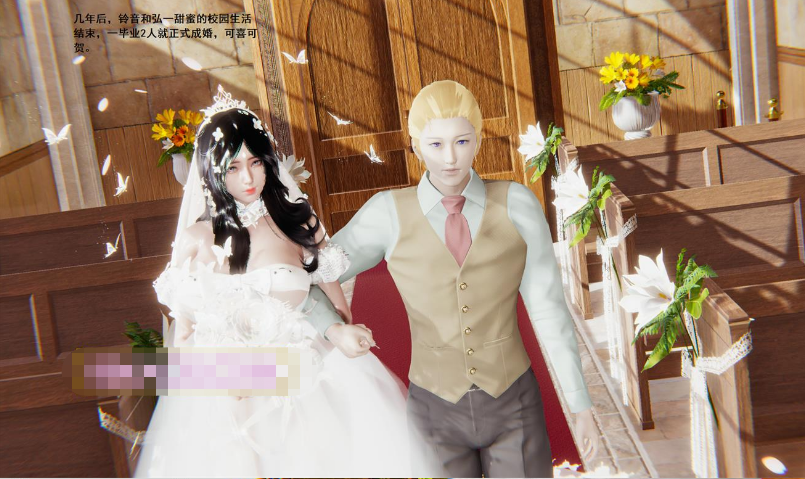 [3D漫画] 【3D全彩/无修】纯情NTR小黄毛-喜欢上别人女友01-03+性转弟弟 01-05 (完/纯爱)【321M】