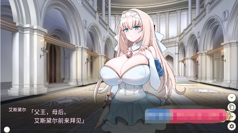 [日系] 【战略SLG/中文/动态】新人军师公主大人的制胜秘诀 STEAM官方中文步兵版【新作/330M】