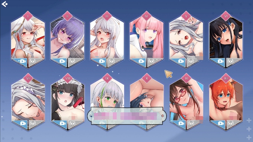 [日系] 【互动SLG/中文/全动态】热辣迷人：制服 STEAM官方中文步兵版+带作弊【新作/CV/1.2G】
