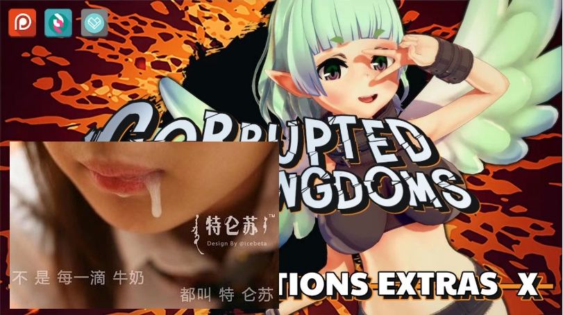 [欧美] 【欧美SLG/汉化/全动态】F·B王国 Ver2.00 精翻汉化版+画廊全开Mod【大更新/1.7G】