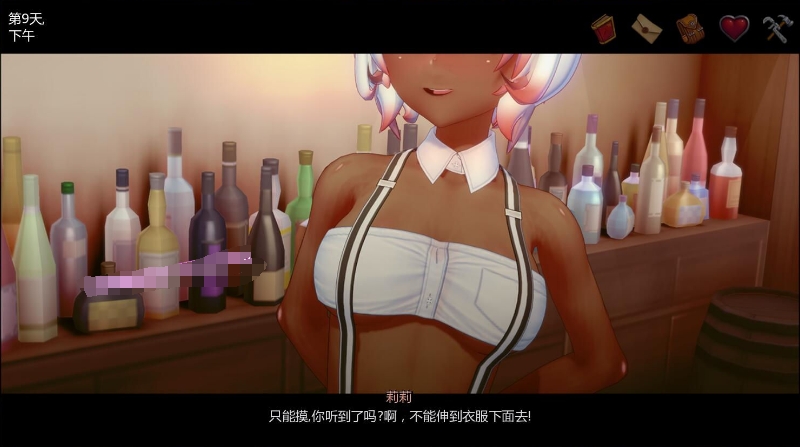 [欧美] 【欧美SLG/汉化/全动态】F·B王国 Ver2.00 精翻汉化版+画廊全开Mod【大更新/1.7G】
