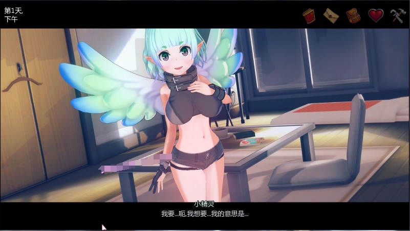 [欧美] 【欧美SLG/汉化/全动态】F·B王国 Ver2.00 精翻汉化版+画廊全开Mod【大更新/1.7G】