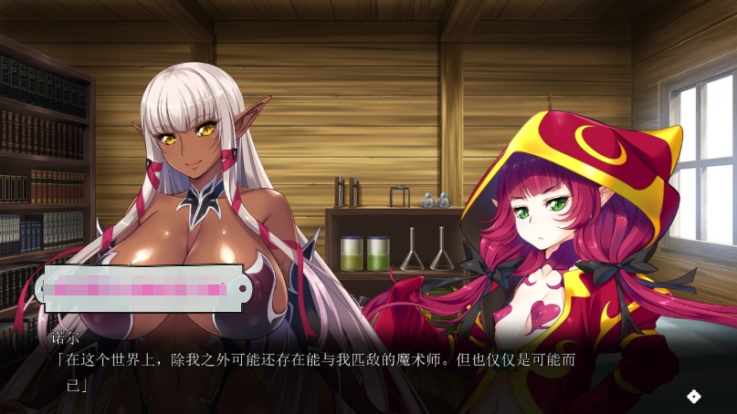 [日系] 【极品ADV/汉化】欢迎来到淫荡精灵之森 AI精翻汉化版+存档+OVA【新汉化/全CV/3.8G】