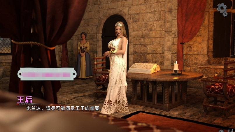 【欧美SLG中文/动态CG】莉莉丝的崛起 第一季 Ver1.0.1s STEAM官方中文步兵版【新作/2.5G】