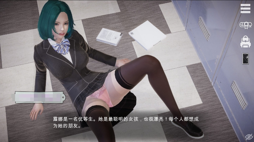 【亚洲风SLG/中文/动态CG】特工17 AGENT V22 官方中文版+金钱存档【9月更新/PC+安卓/4.2G】