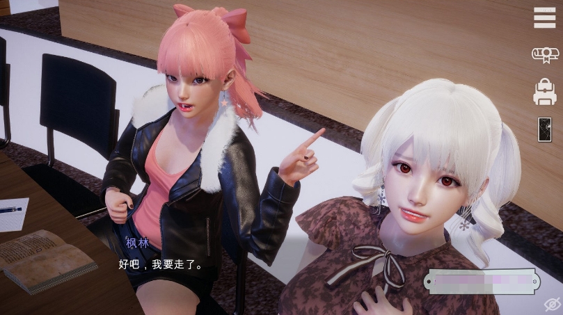 【亚洲风SLG/中文/动态CG】特工17 AGENT V22 官方中文版+金钱存档【9月更新/PC+安卓/4.2G】