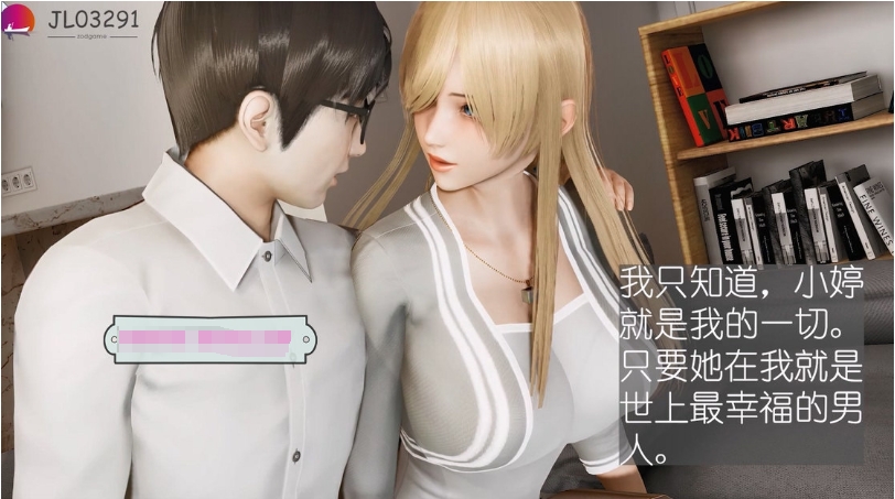 【3D同人/中文/全动态】NTR人妻系列2：出差的绿帽！1080HD版【佳作/超精美白丝女仆】