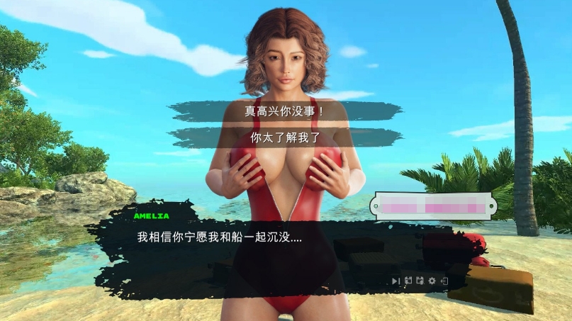 【欧美探索SLG/中文/动态CG】欲望岛 Lust Island18+STEAM官方中文步兵版【新作/3G】