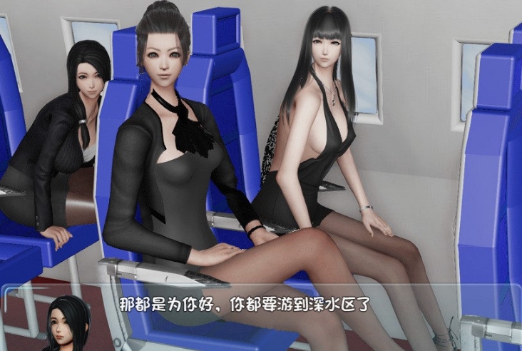 【国产RPG/中文/动态CG】爱巢 雅熙版 2.3D+N完结版完结作弊版+攻略【佳作/PC+安卓/4.3G】