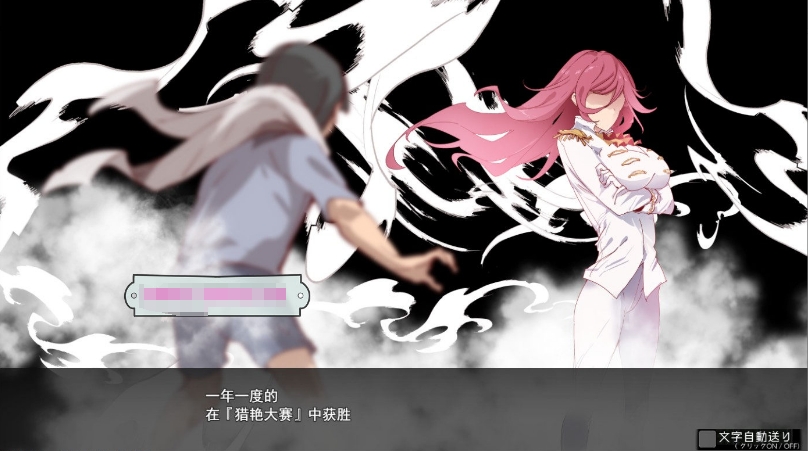 [日系] 【爆款RPG/汉化】神秘规则！赢了女教练的话H是理所当然的 AI汉化版【新作/H版宝可梦/3G】