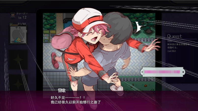 [日系] 【爆款RPG/汉化】神秘规则！赢了女教练的话H是理所当然的 AI汉化版【新作/H版宝可梦/3G】