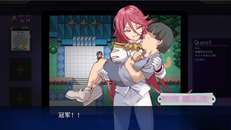 [日系] 【爆款RPG/汉化】神秘规则！赢了女教练的话H是理所当然的 AI汉化版【新作/H版宝可梦/3G】