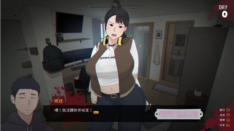【欧美SLG/中文/动态】[NTRMAN] 生化危机 Ver0.18 官方步兵完整中文版+存档【新作/1.93G】