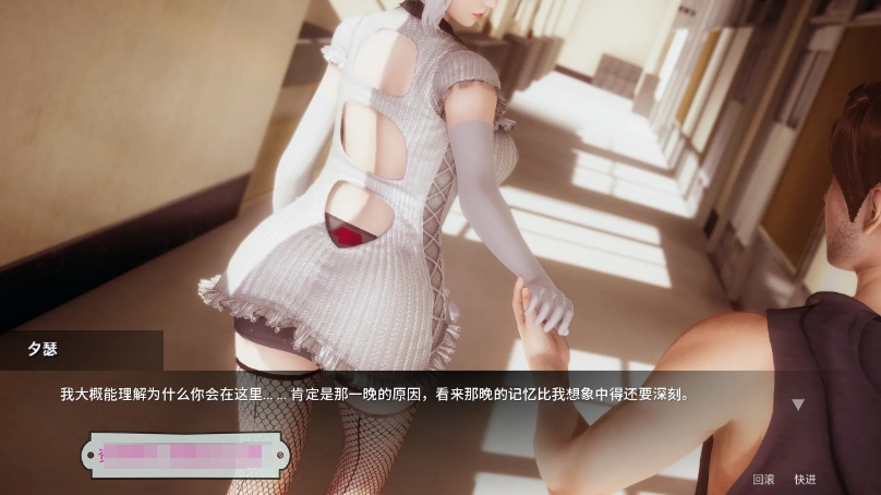 【国风SLG/中文/动态CG】凤凰外传Ch.1 Phoenixes 官方中文步兵版【新作/PC+安卓/400M】