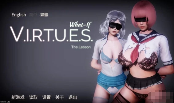 [欧美] 美德 V.I.R.T.U.E.S. V17全章节 精翻汉化版[PC+安卓][9月更新/8G]