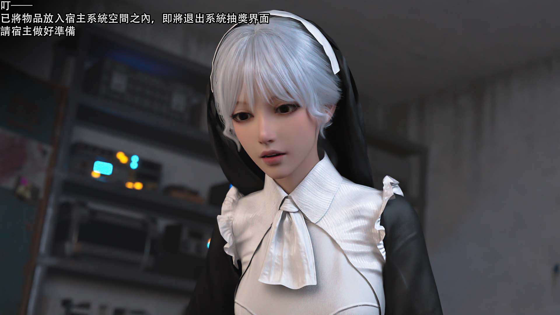 [3D漫画] ryota tanaka逆转HD1-26[26P-2G]