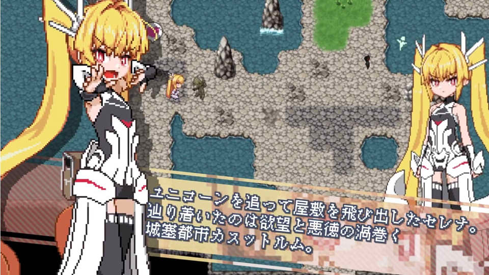 [日系] 被侵饭的公主Violated Princess V231021官方中文版[10月更新/1.6G]