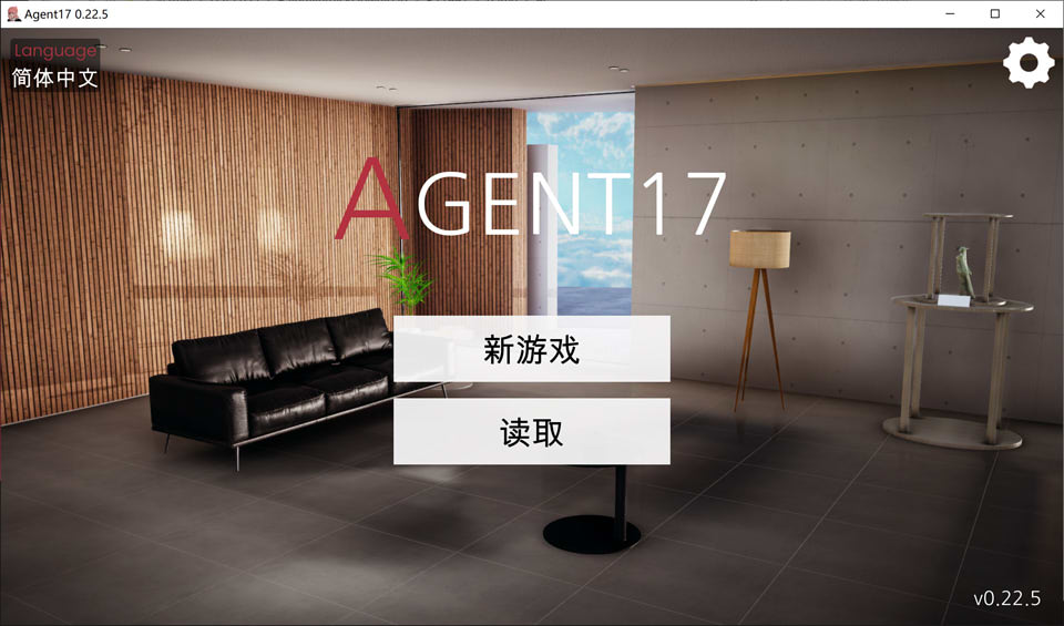 [欧美] 特工17：Agent17 V22.5官方中文版+作弊码[PC+安卓][10月更新/6.6G]