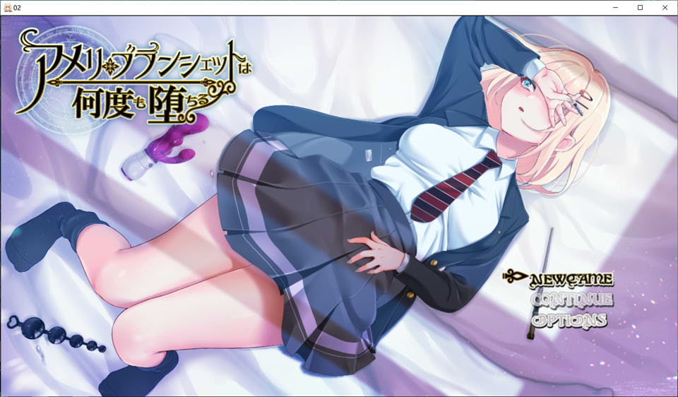 [日系] 娅梅莉的无尽堕落与魔法学院循环的一周 V1.22 云汉化版★全CV[10月更新/3.2G]