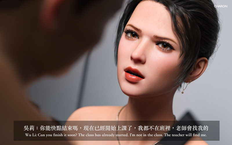 [3D漫画] [3D无修]狩獵嗨丝高傲女教师★高渲染 (小马x大车)[完/205M]
