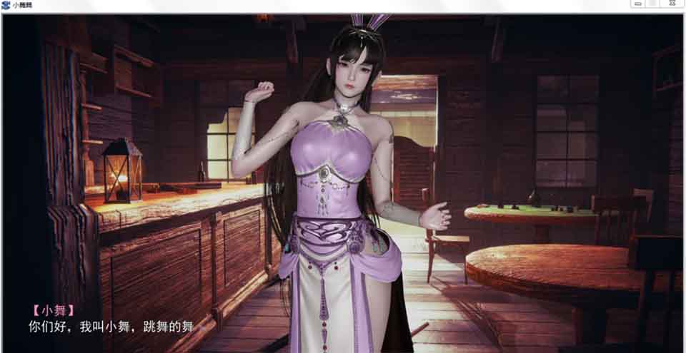 [国产] R6148 斗罗大陆-小舞篇[PC+安卓][中文版][斗罗同人][4.2G]
