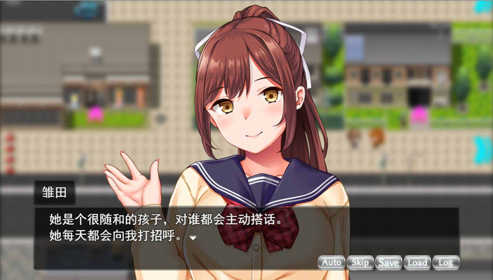 [日系] 童真时停~在女孩找到男友之前侵饭她 云翻汉化版+CG包★CV[10月新作/1.6G]