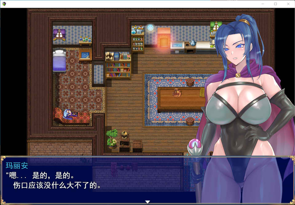 [日系] 35岁魔术师搾金之旅~ V1.1云翻汉化版+全CG包[10月更新/1.6G]
