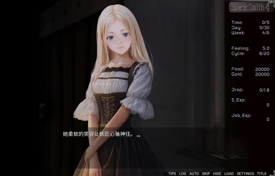 [欧美] 铁匠4：Black Smith4 V1.07官中无修版★金发大欧派[10月更新/1.2G]