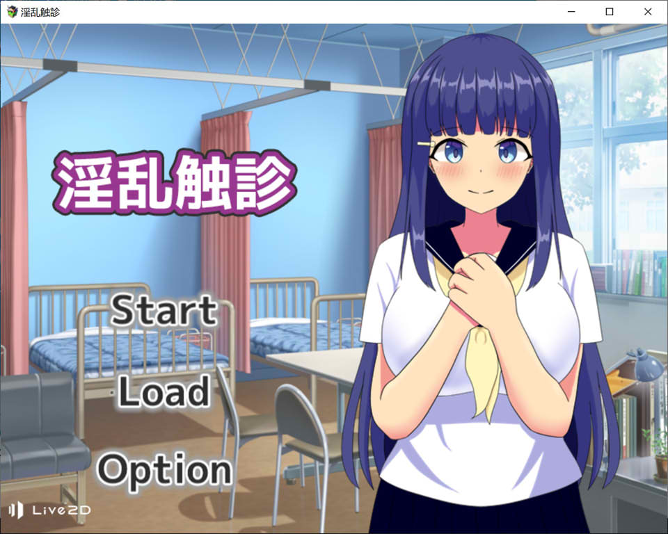 [日系] 银乱触诊~给校园JK体检的模拟游戏 云翻汉化版★全CV[新汉化/1G]