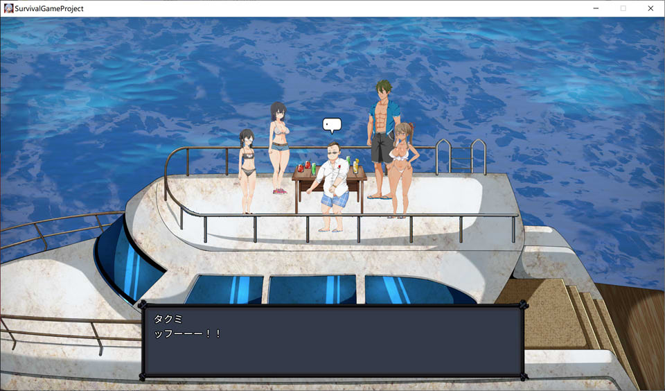 [日系] 生存游戏：Survival Project V231029 中文无修版[10月更新/1.2G]