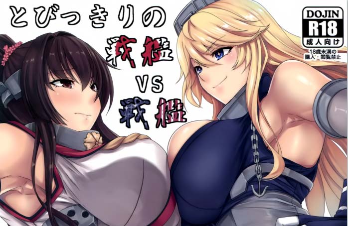 [2D漫画] kinntarouファイル等33本漫画整合[33+2.6G]